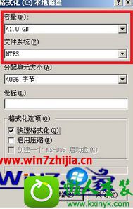 win10ϵͳװ֮Ӳ޷Ľ