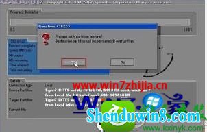 win10ϵͳװʱʾBooTBCd޷װĽ