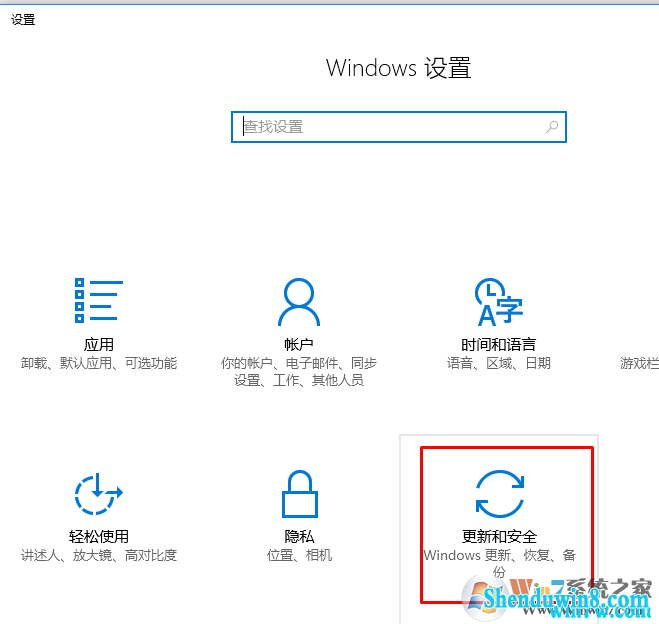 2019win7key win7 רҵ漤루ײЧ