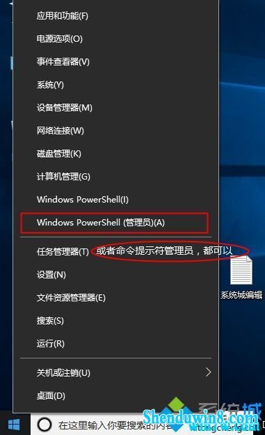 win7Կô win7key