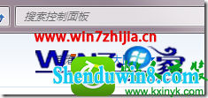 win10ϵͳViAǰ弰ò׶ûĽ