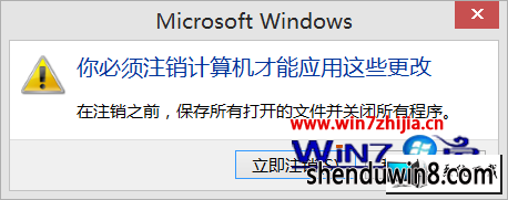 win8ϵͳģͼĲ