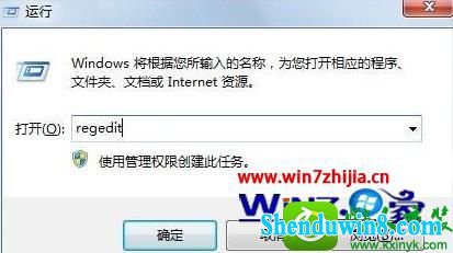 win10ϵͳ޷뵽ȫģʽĽ