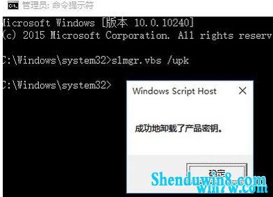 2019 win7 1903key΢