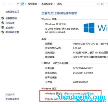 2019 win7 1903key΢