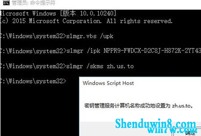 2019 win7 1903key΢