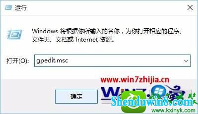 win10ϵͳ޷װںģʽӡĽ