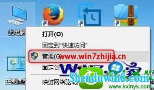 win10ϵͳ޷װںģʽӡĽ