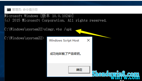 win7רҵ漤Կ win7̳