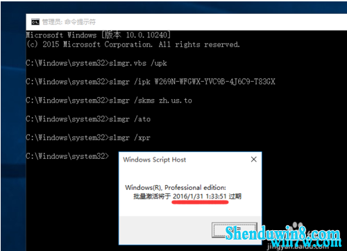 win7רҵ漤Կ win7̳