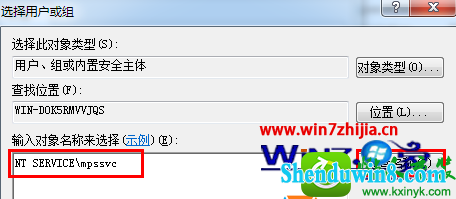 win10ϵͳwindows firewall޷Ľ