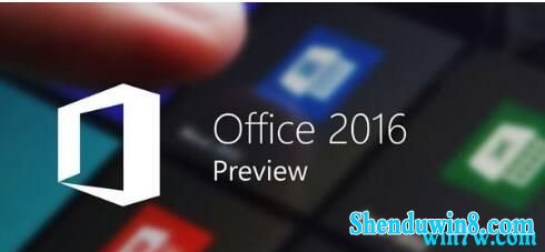 2019office2016ü office2016Կȫ