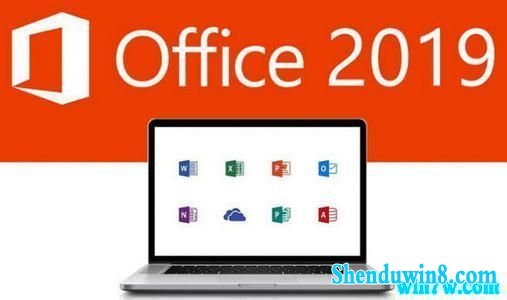 office 2019ԿKey office2019üԿ󼯺