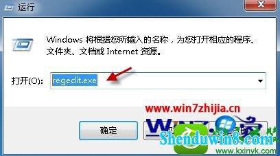 win10ϵͳwordĵͼ޷ʾĽ