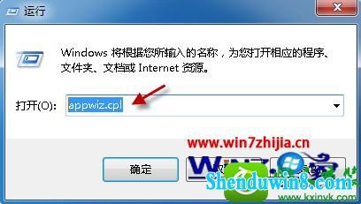 win10ϵͳwordĵͼ޷ʾĽ