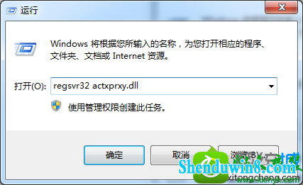 win8.1ϵͳҳ޷µԤڵĽ