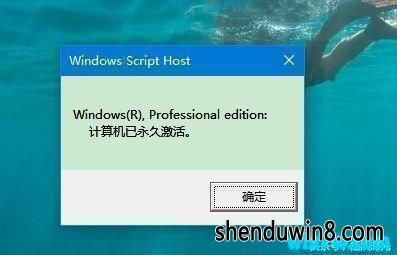 win7Կ ѡwin7