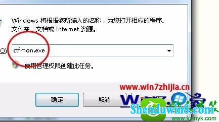 win10ϵͳѹ뷨ͼ겻ʾĽ