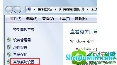 win8.1ϵͳcom surrogateֹͣ³޷Ľ