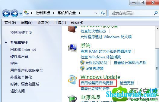 win8.1ϵͳ²ʾʧܻԭġĽ