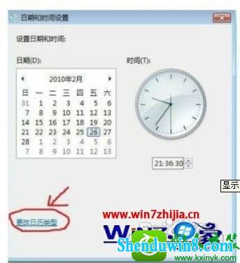 win10ϵͳ洫汨is not a valid date and timeĽ