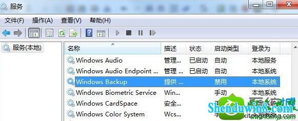 win8.1ϵͳļʾ0x800704Ľ