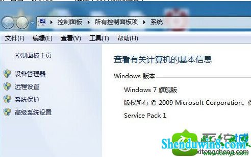 win8.1ϵͳUsB˿Ӧʱ仺Ľ