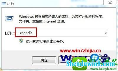 win10ϵͳղؼļɾ˵Ľ