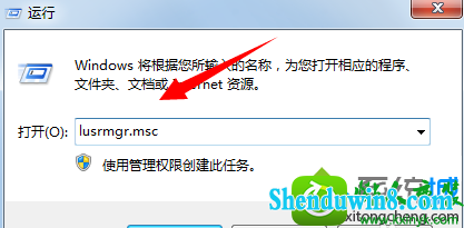 win8.1ϵͳ鿴˻ԳʾվûĽ