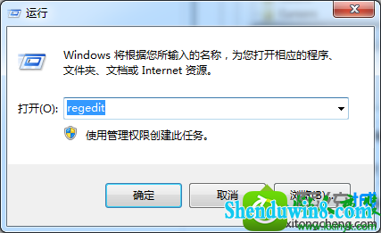 win8.1ϵͳʼ˵ػťûӦĽ