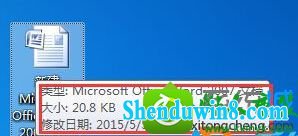 win8.1ϵͳָļСʾϢʧĽ