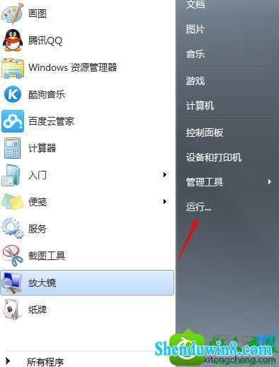 win8.1ϵͳƬʧʾϢĽ