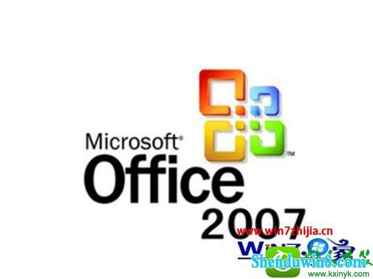 win10ϵͳoffice2007ԿЧĽ