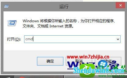 win10ϵͳʹcmdcdָ޷ת·Ľ