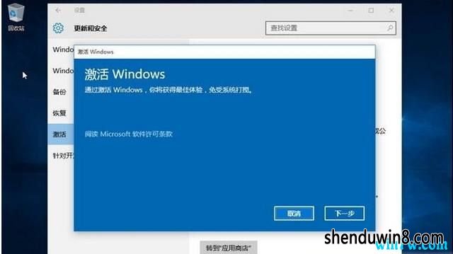 windows7üԿ win7רҵ漤루win7ߣ