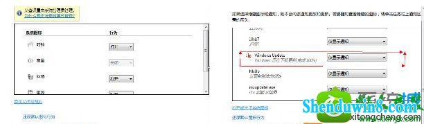 win8.1ϵͳ½ͼΪɫ򲻿Ľ