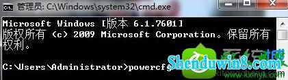 win8.1ϵͳѵʾܾʡĽ