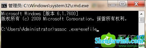 win8.1ϵͳʾ޷ָ豸·ļĽ