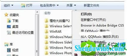 win8.1ϵͳwindows Mailʼͻ˲Ľ