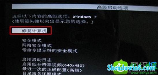 win8.1ϵͳԸ²޷ϵͳĽ