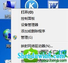 win8.1ϵͳ𻵵Ľ