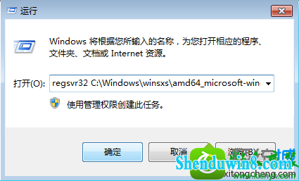 win8.1ϵͳʾֱԪѱ𻵡Ľ