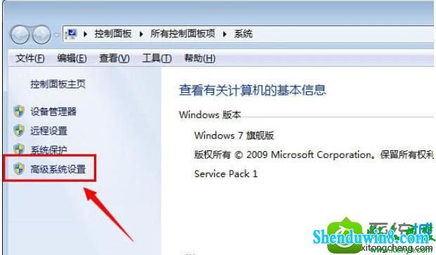 win8.1ϵͳԿض̬ͼʧĽ