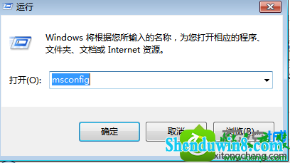 win8.1ϵͳֱsvchost.exeĽ