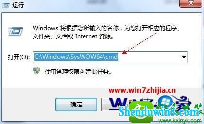 win10ϵͳ˾2Ϸ޷ŵĽ