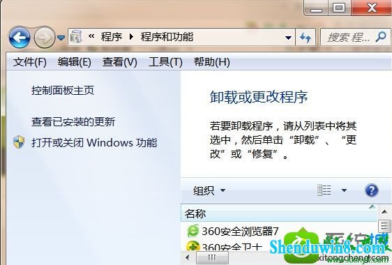 win8.1ϵͳ޷ʹô湦ܵĽ