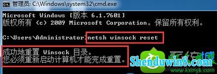 win8.1ϵͳ64λϵͳʾ̲Ľ