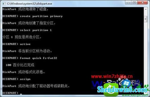 win10ϵͳUsB/dVd download Tool޷дU̵Ľ