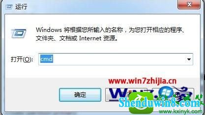 win10ϵͳUsB/dVd download Tool޷дU̵Ľ