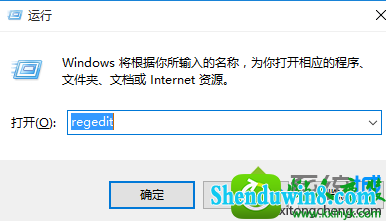 win8.1ϵͳiEhao123ٳֵĽ